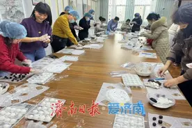 巧手包汤圆 欢乐迎元宵——莱芜区总工会开展“欢度新春，喜乐元宵”主题活动图片
