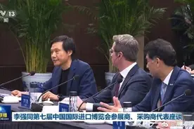 雷总又上央视了图片