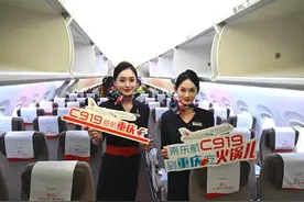 每个座椅都有WiFi，飞机上也能上网！记者带你“打探”C919图片