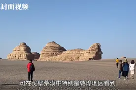 在大漠戈壁中 探寻古代丝绸之路的遗迹图片