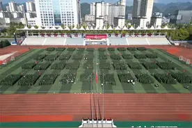 开学季｜火热开训！遵义职院4300余名新生入列图片