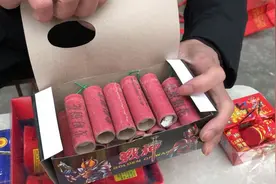 女孩称跨年夜有人朝人群扔炮仗，自己面部被炸缝20针，征线索找肇事者图片