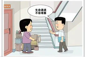（图表·漫画）畅通生命通道图片