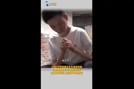 靠嘴咬笔，超一本线36分!汪强，大学报到!图片