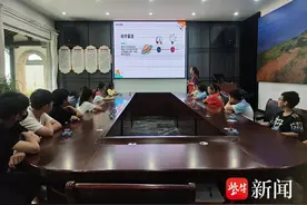 张家港市德积街道：趣味小实验，科学大发现图片