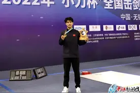 祝贺！闽将蔡锦潘斩获全国击剑冠军赛分站赛男子花剑冠军图片
