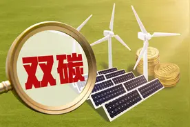冀中能源24.4亿绿色低碳工程启动，预计年营收3.3亿元图片