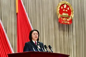 两会看检察 | 江莉当选福州市人民检察院检察长图片