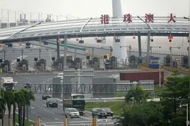 港澳车主“北上”请注意，免费通行！图片