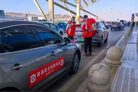 滴滴“救灾保障车队”集结出发，支援甘肃地震灾区物资运输工作图片