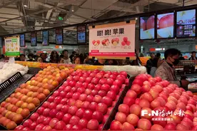 永辉超市自主调改全国旗舰店15日在福州开业图片