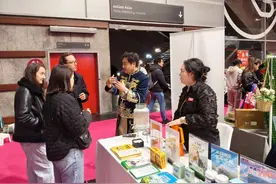 黄芪咖啡飘香巴黎，扬子江药业大健康产品首秀法国农博会图片