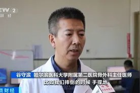 “打出溜滑的尽头是骨科”？看专家教你，如何科学地“打出溜滑”图片