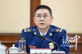 重庆市消防救援总队总队长李俊东，任上被查图片