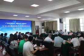 双向奔赴，广东文学与新疆文学开启合作共赢新征程图片