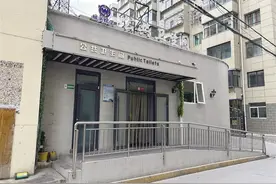 完善硬件设施 提升城市品质 智慧公厕：方便各方客 文明新高度图片