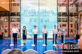 湖北荆门上千款特色农产品“香”约武汉图片