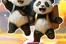 AI海报 | 重庆大熊猫“渝可”“渝爱”祝你新学期元气满满！图片