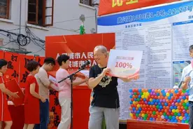 区委书记兑现承诺！杨浦提前三年完成小梁薄板房屋改造图片
