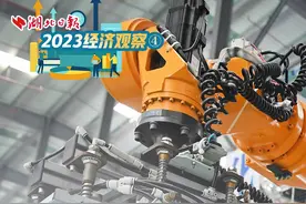 2023经济观察④丨湖北百亿级投资项目加速集聚图片
