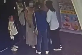 江苏一女子电影院遭掌掴，男友称因对方孩子踢座位起冲突，影院回应图片