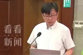 上海市闵行区中心医院党委副书记、执行院长任宁被查图片