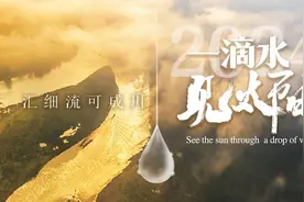 三星堆的修复工作有何成果？16家文博单位联合攻坚解码图片