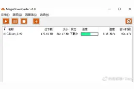 4款实用强大的下载器图片