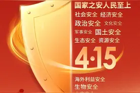 传说中的“间谍”，到底离我们有多远？图片