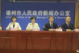 壹点发布丨德州推出8条暑期精品旅游线路图片