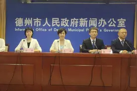 壹点发布丨德州推出8条暑期精品旅游线路图片