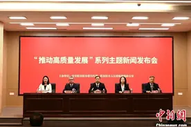 哈尔滨市：全面推进传统产业智转数改、绿色发展图片