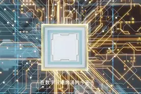 通用服务器(HuaKun TG225)：赋能千行百业，给世界多一种算力选择图片