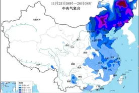 最低11℃！冷空气将影响海南，未来几天天气→图片