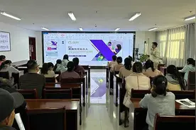 中卫市开展孤独症儿童社会性干预培训图片