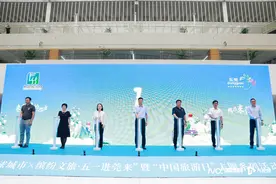 五一进莞来！东莞启动360多项主题文旅体系列活动图片
