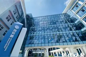 面向全国，南京国际高中名校加试报名开始图片