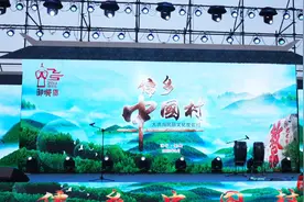 果然视频｜相约星空下，邹城这场篝火文艺晚会真浪漫图片