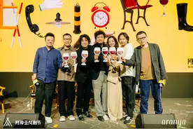 阿那亚戏剧节剧目公布，八大国际戏剧节艺术总监将携作品到访图片