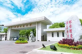 中国地质大学（武汉）2024年音乐/美术专业招生简章图片