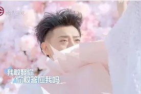 徐艺洋回应被黄子韬求婚：希望看过的你们也都可以说“我敢”图片