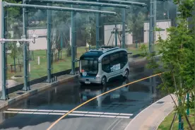 车聚生态，智联未来！2024中国（郑州）新能源汽车生态伙伴大会暨智能网联汽车大赛来了图片