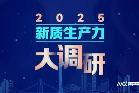 广州市港务局回应南都水巴停航报道：将优化公共出行替代方案图片
