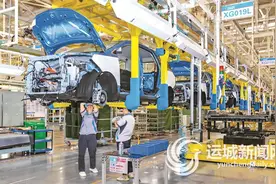 吹响本土汽车品牌高端市场新号角图片