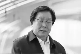 德州企业家梁希森逝世：“土豆大王”的传奇人生图片