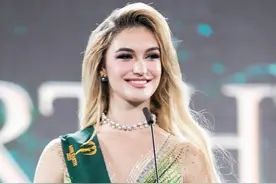 2023地球小姐选美结果出炉，阿尔巴尼亚佳丽摘得桂冠图片