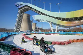 “雪飞天”迎世界杯赛事 冬奥冠军苏翊鸣将出战图片