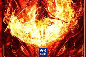 破了再破！吒儿凭什么？高光时刻→图片