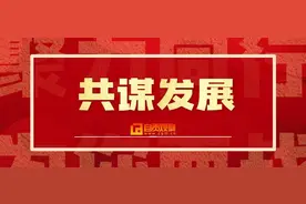 自贡与内江3条毗邻乡镇农村客运线路开通试运行！图片