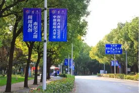 “敢闯会创”的大学生都来了！这些“硬核”项目，你想pick哪一个？图片